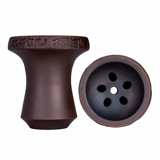 Cazoleta Cosmo Bowl Asia